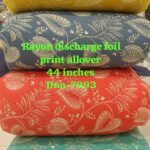 whatsapp image 2026 01 29 at 5.39.18 pm (2)