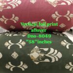 whatsapp image 2026 02 07 at 1.13.35 pm (2)